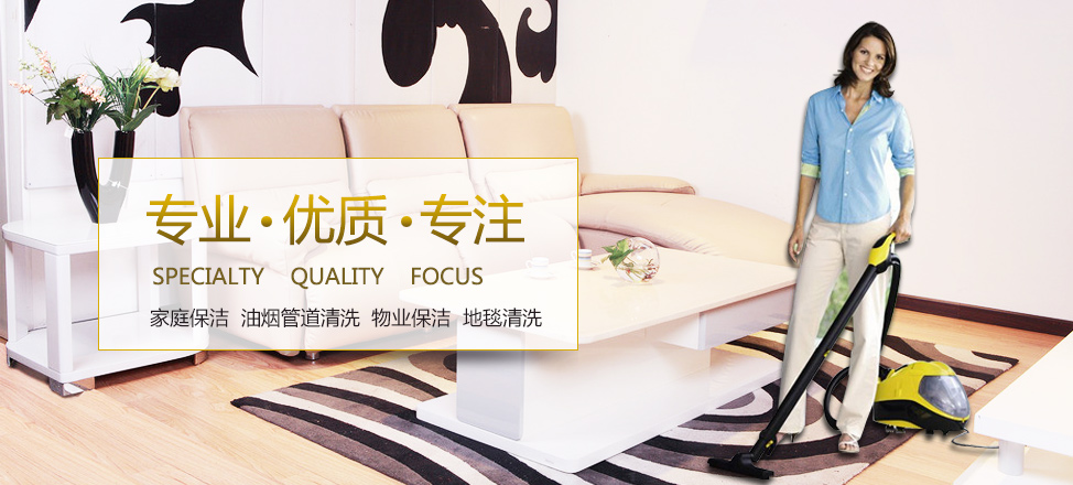九游手游平台官网网页